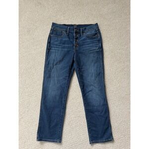 J.Crew High Rise Vintage Straight Jeans Dark Wash Button Fly 27